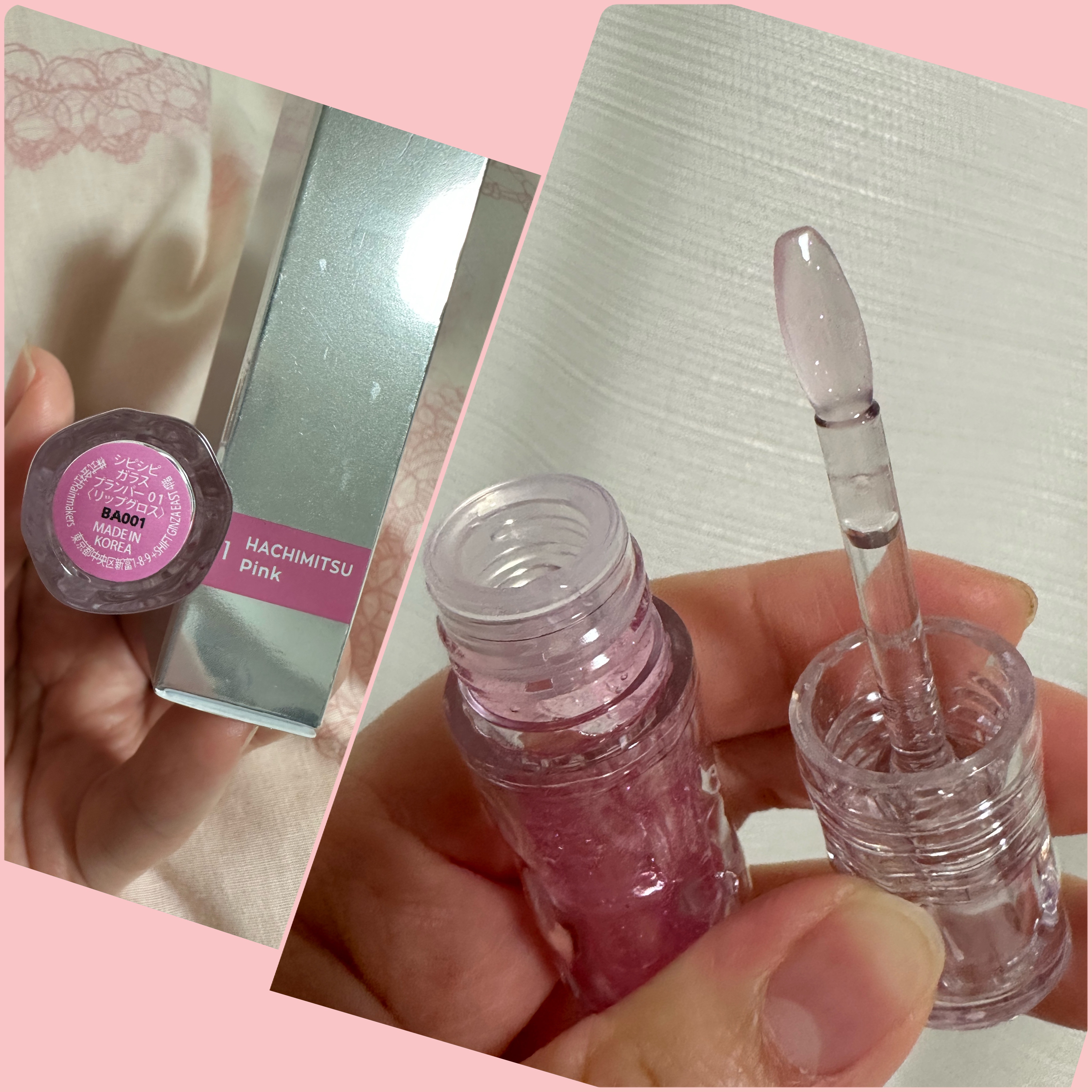 ガラスプランパー/CipiCipi/リッププランパーを使ったクチコミ（2枚目）