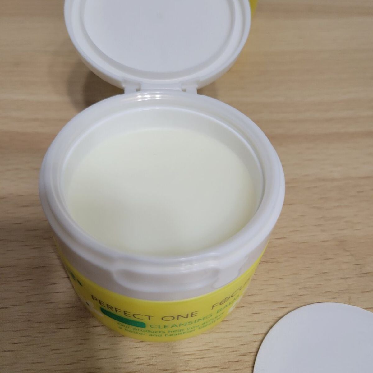 ピールオフクレンジングバーム/PERFECT ONE  FOCUS/クレンジングバームを使ったクチコミ(2枚目)