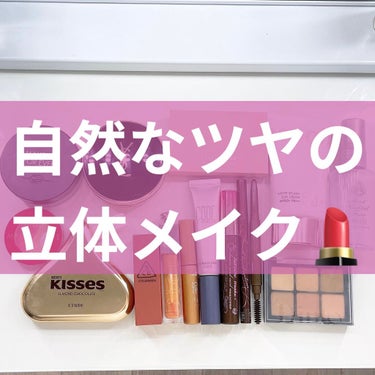 3CE MOOD RECIPE LIP COLOR/3CE/口紅を使ったクチコミ（1枚目）