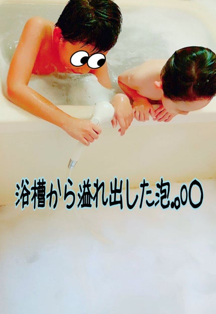 ゆめみごこちラベンダー/ブクブクアワー/炭酸系入浴剤を使ったクチコミ(3枚目)