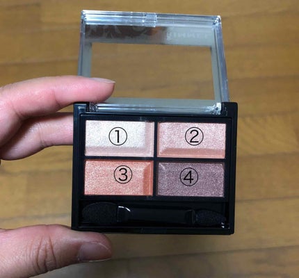 ロイヤルヴィンテージ アイズ/リンメル ロンドン/アイシャドウパレットを使ったクチコミ(3枚目)