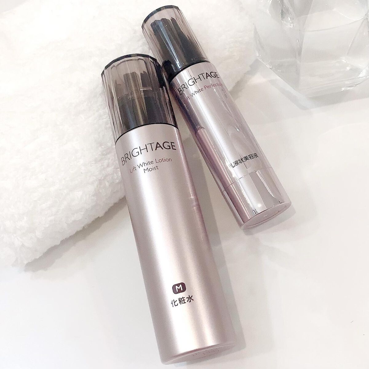 リフトホワイト パーフェクション/BRIGHTAGE/美容液を使ったクチコミ(10枚目)