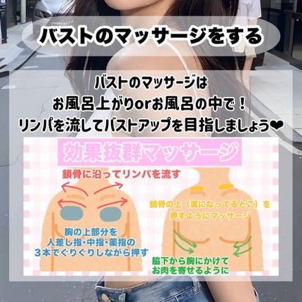 ホルモンクリーム/クラブ/フェイスクリームを使ったクチコミ(7枚目)