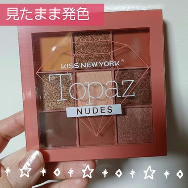 ✼••┈┈••💛見たまま発色💛••┈┈••✼


【使った商品】KISS NEW YORK　ジュエリーパレット　トパーズ


先日、青色のセーターを買いましたので「イエロー系のメイクと合うのでは？」と思