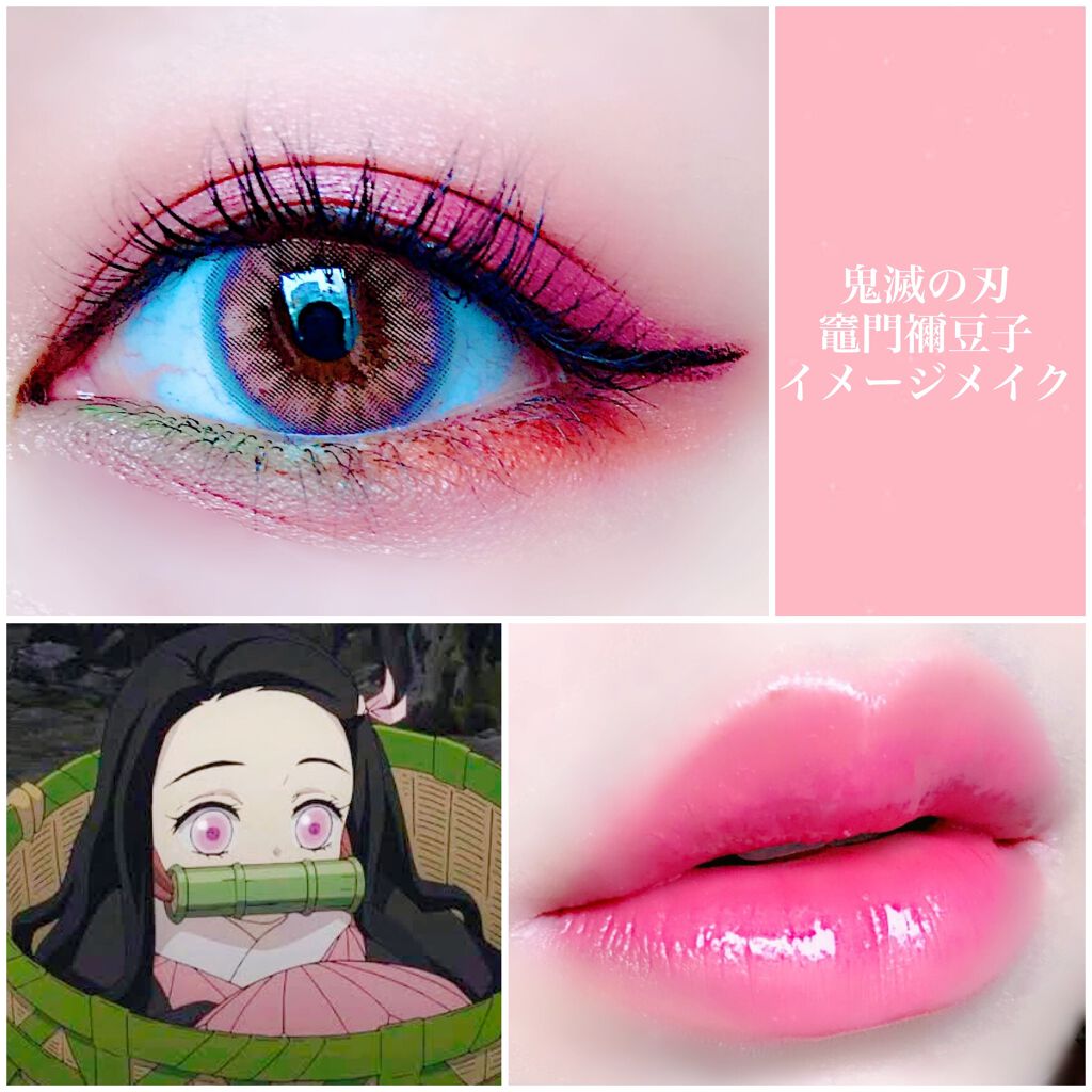 【旧品】パーフェクトスタイリストアイズ/キャンメイク/アイシャドウパレットを使ったクチコミ(1枚目)