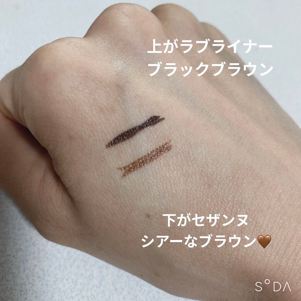 極細アイライナーEX/CEZANNE/リキッドアイライナーを使ったクチコミ(2枚目)