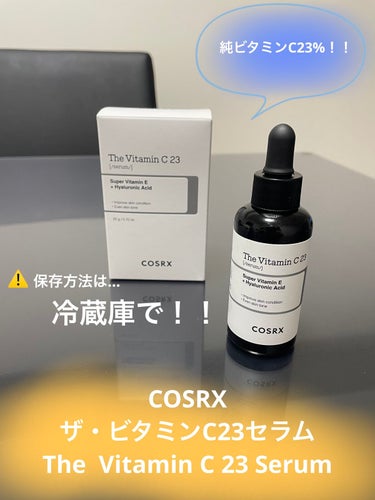 COSRX
ザ・ビタミンC23セラム
The  Vitamin C 23 Serum

Qoo10メガ割で購入！！
効果は最高！！
…でも、使用感が…最悪でした💦
これはリピートするかめちゃくちゃ悩む…