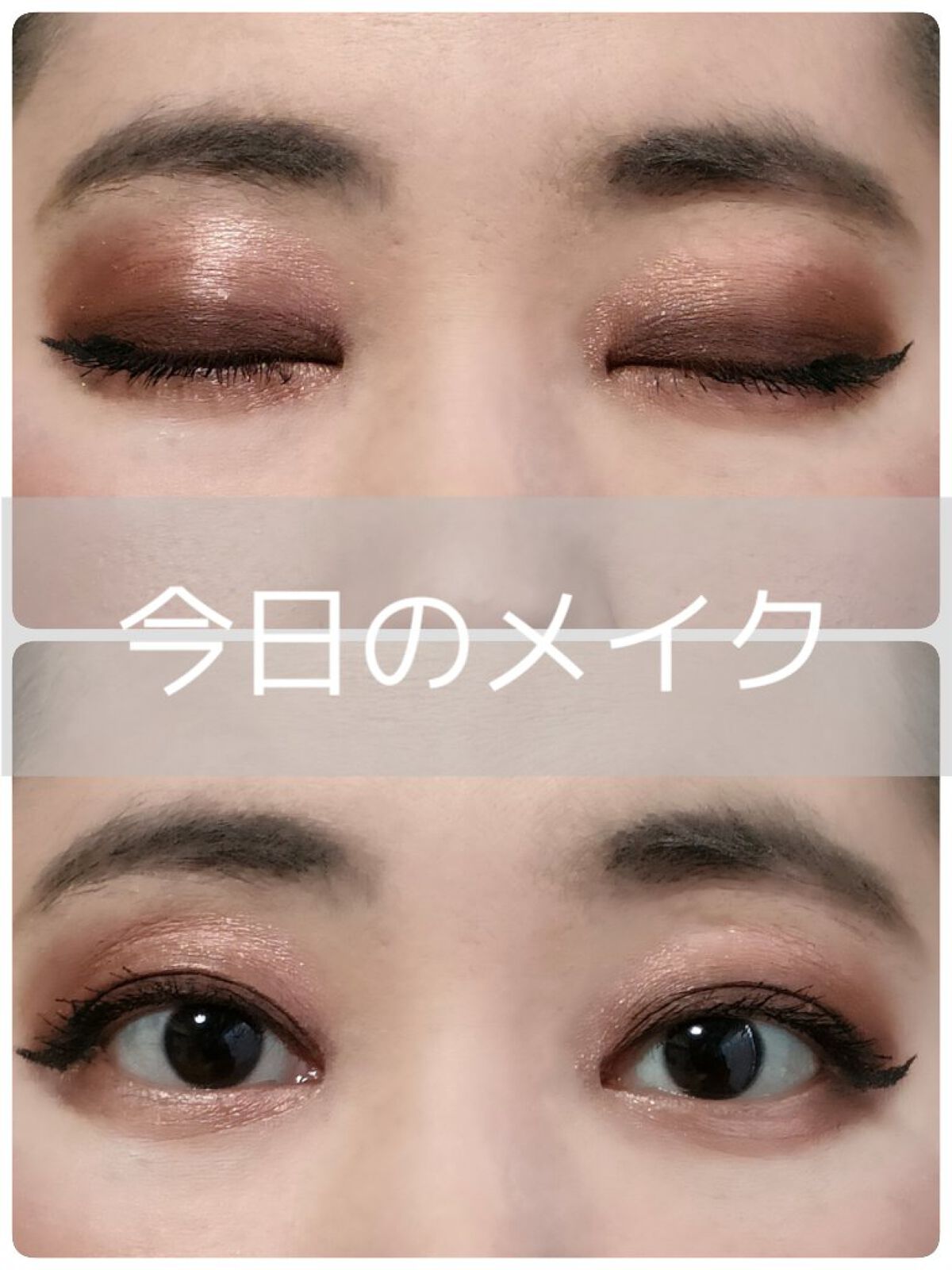 ピュアラッシュマスカラ ボリューム＆カール/ラブチュール/マスカラを使ったクチコミ（1枚目）