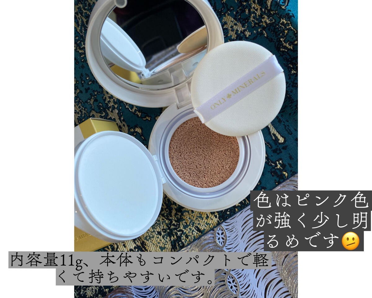 ããã©ã«ããŒã³ã¢ããã¯ãã·ã§ã³BB /ONLY MINERALS/ã¯ãã·ã§ã³ãã¡ã³ããŒã·ã§ã³ã䜿ã£ãã¯ãã³ãïŒ2æç®ïŒ