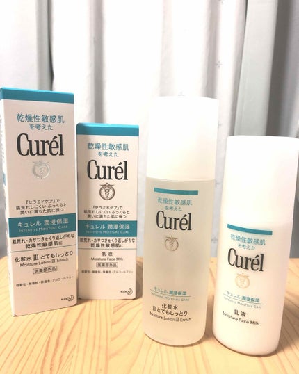 潤浸保湿 化粧水 III とてもしっとり/キュレル/化粧水を使ったクチコミ(1枚目)