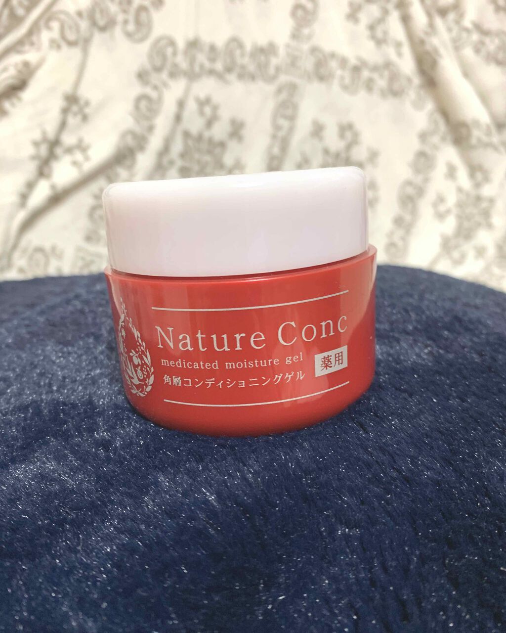 ネイチャーコンク 薬用 モイスチャーゲル/ネイチャーコンク/オールインワン化粧品を使ったクチコミ(1枚目)