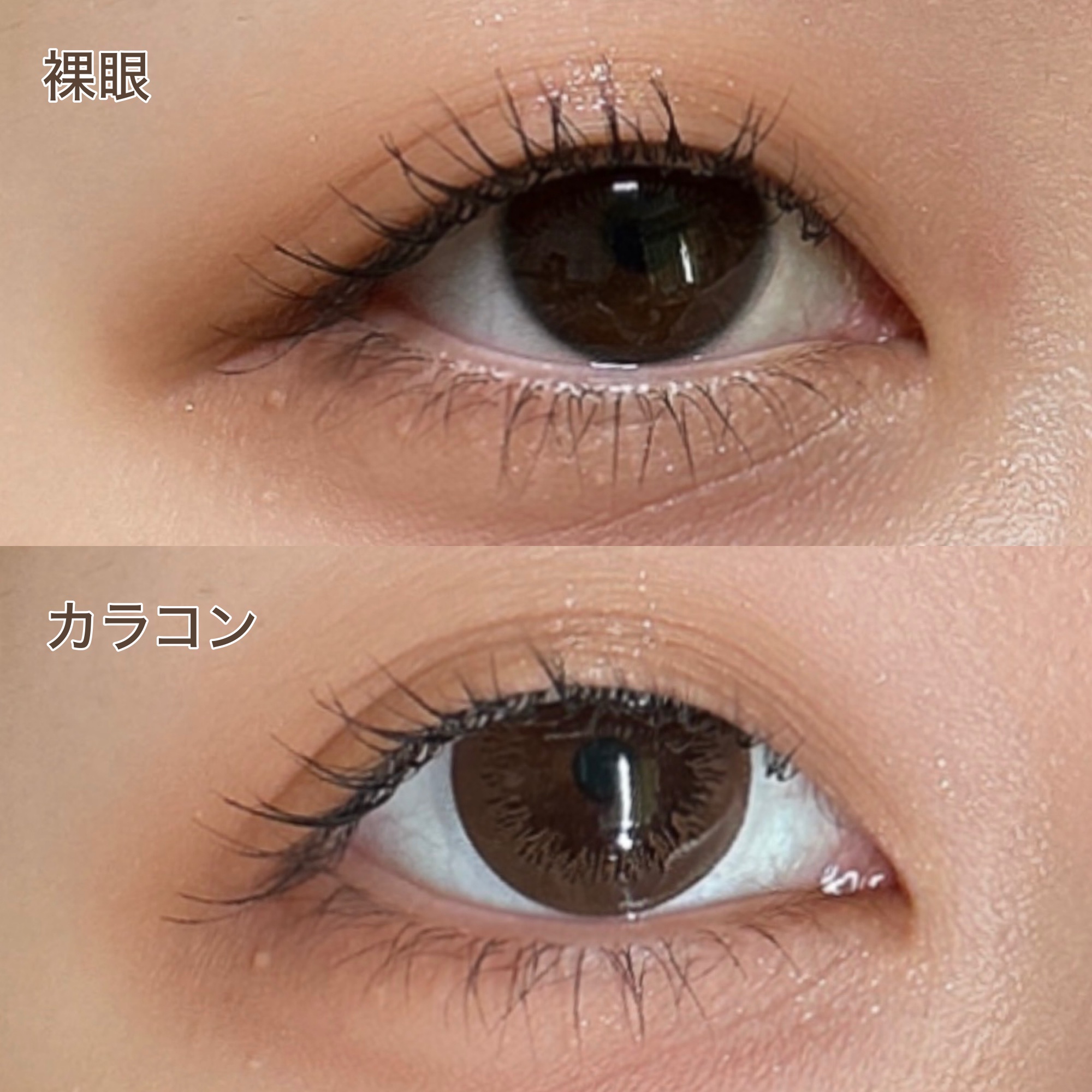 ワンデーアキュビュー®ディファイン®モイスト®/アキュビュー® ディファイン®/ワンデー（１DAY）カラコンを使ったクチコミ（1枚目）