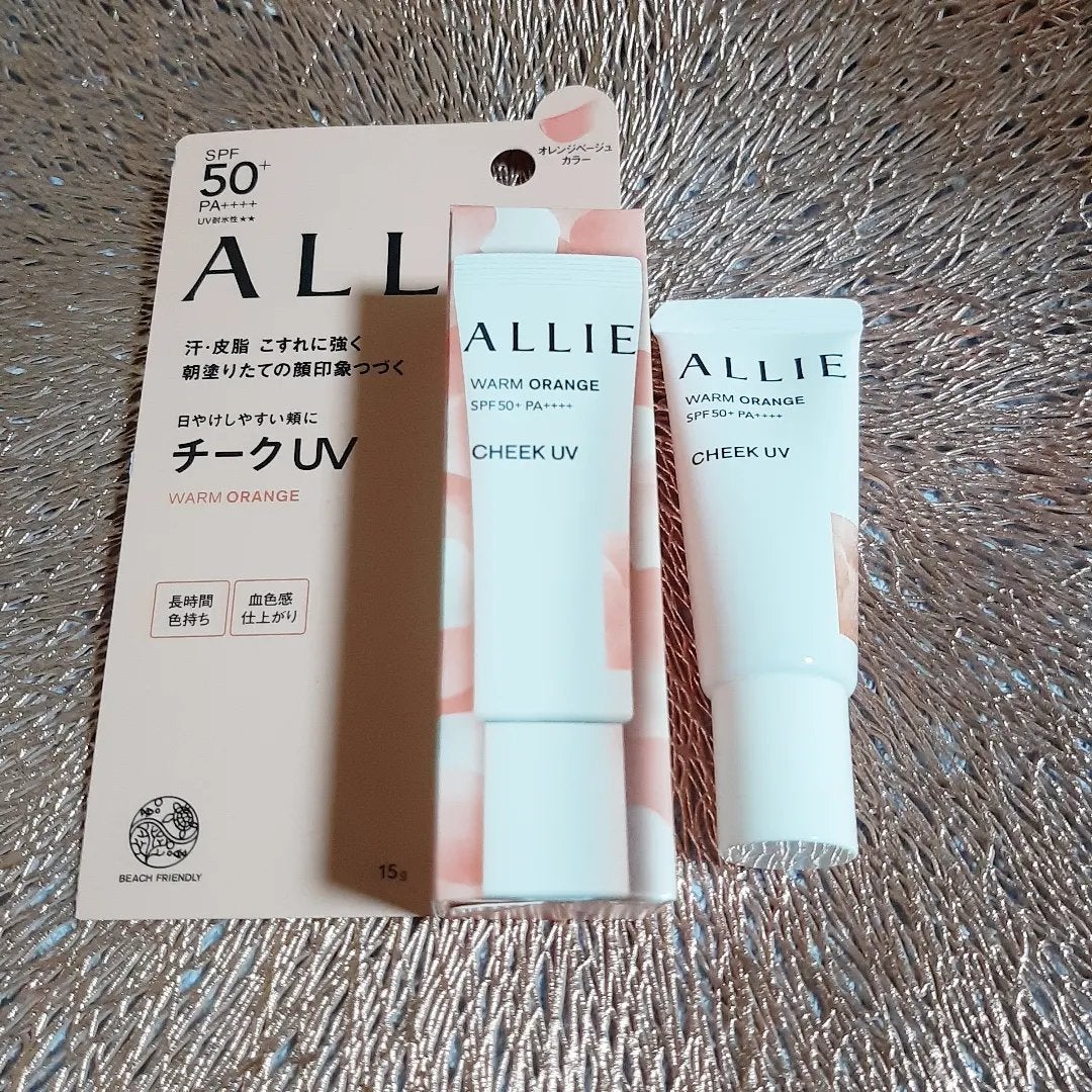 クロノビューティ カラーオンUV/アリィー/日焼け止めクリームを使ったクチコミ(1枚目)