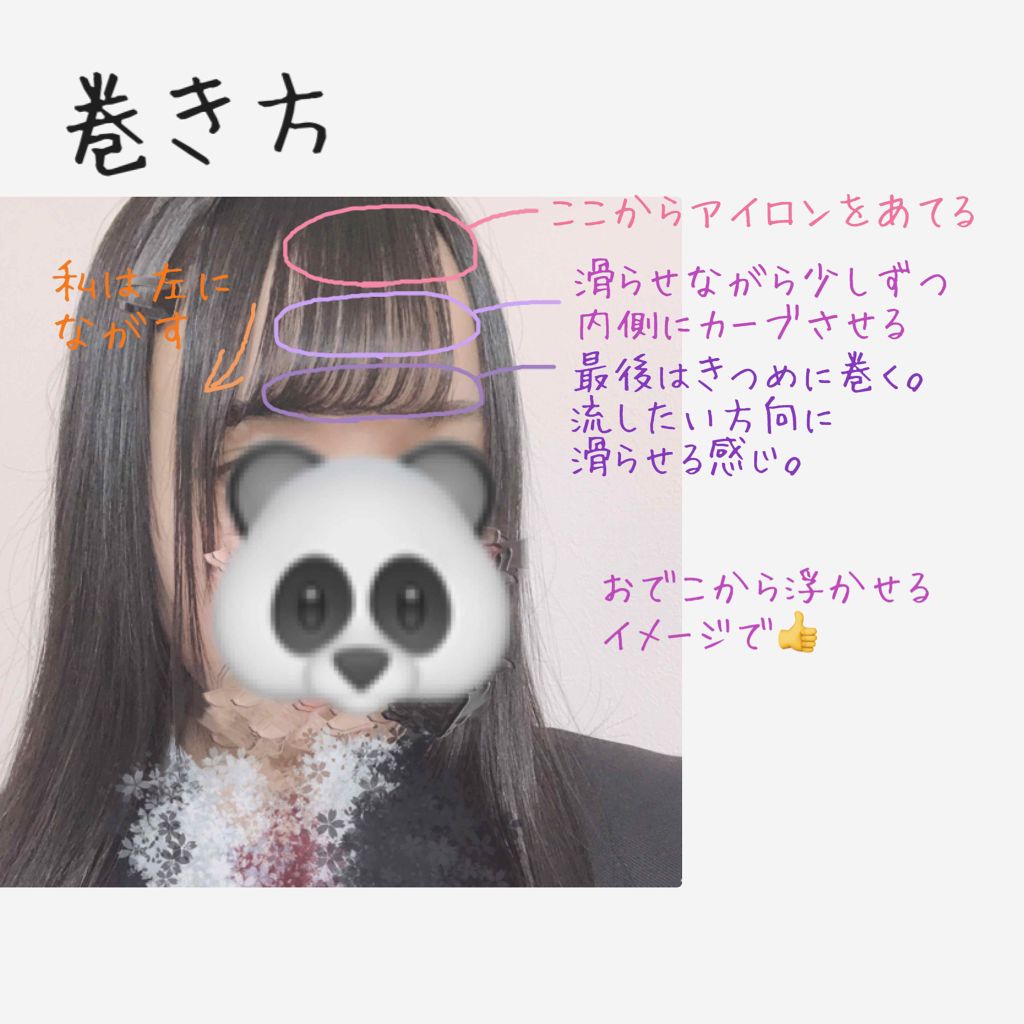 ケープ 3Dエクストラキープ 無香料/ケープ/ヘアスプレーを使ったクチコミ（3枚目）