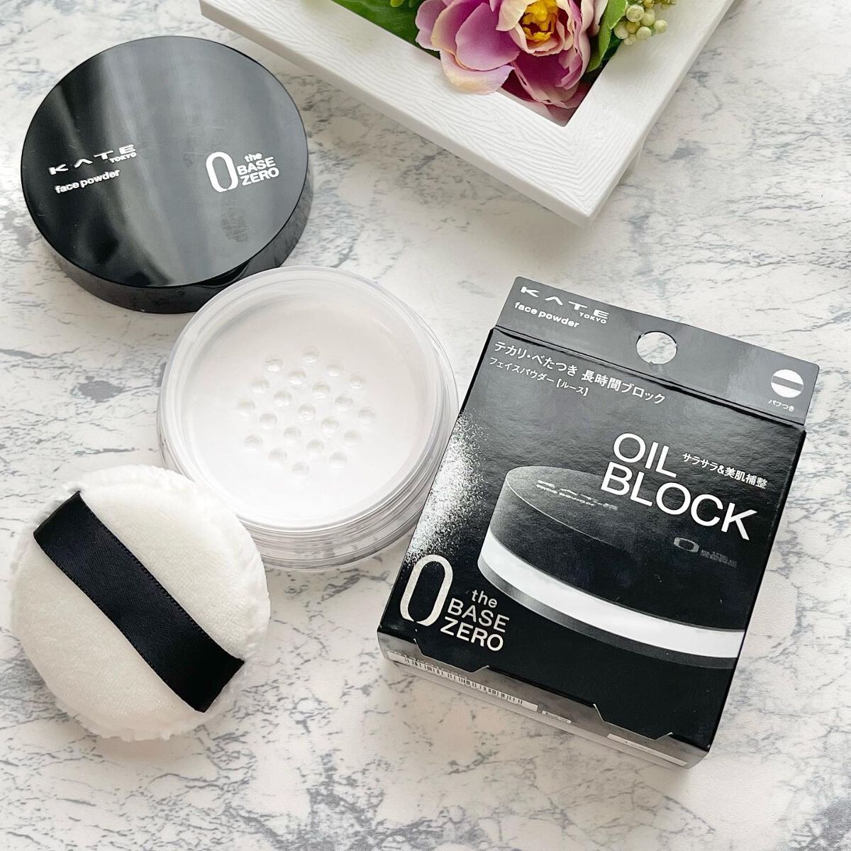 ザBB(カバー&モイストコーティング)/KATE/BBクリームを使ったクチコミ(5枚目)