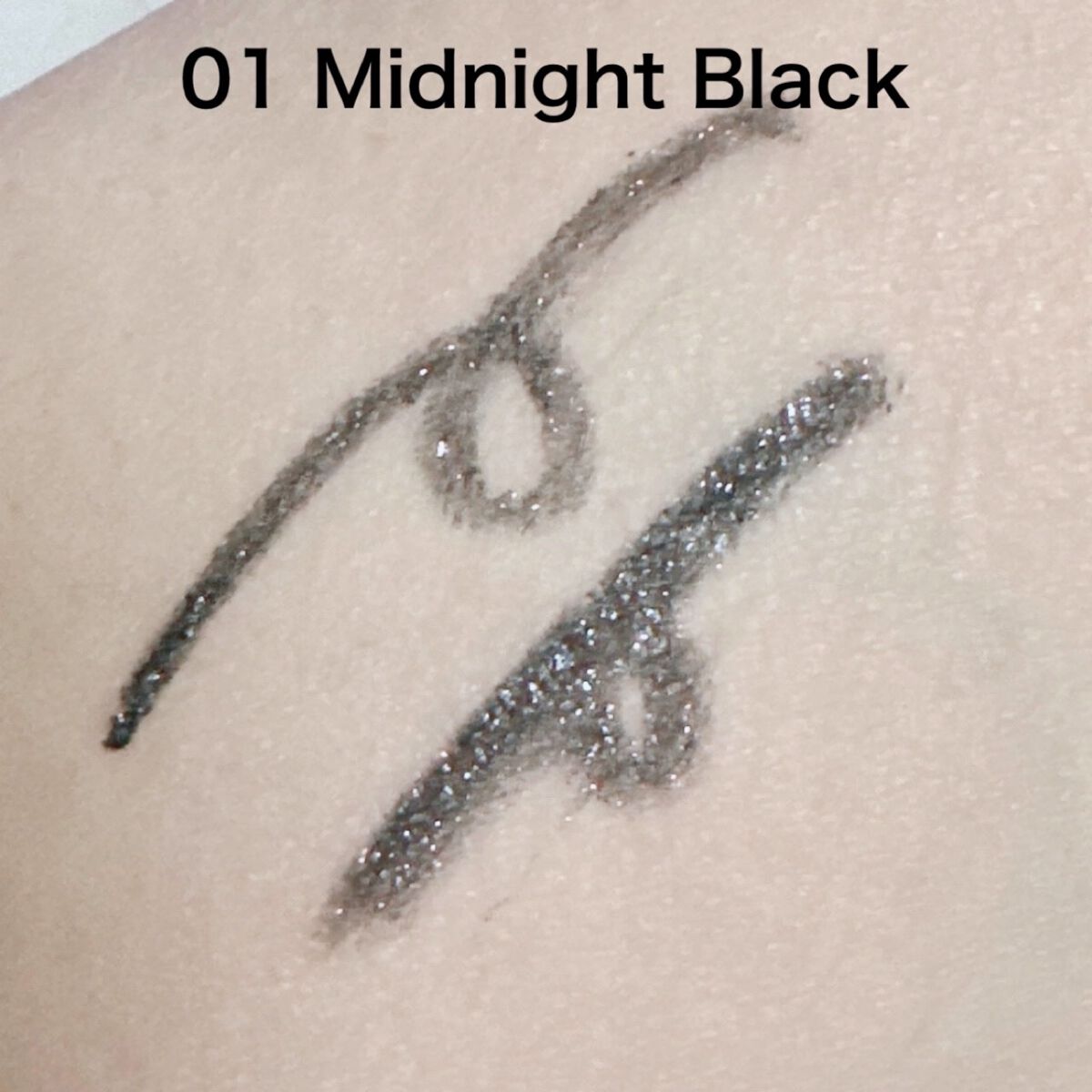 ウォータープルーフペンシルアイライナー/SISTER ANN/ペンシルアイライナーを使ったクチコミ(4枚目)