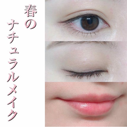 アディクション ザ アイシャドウ/ADDICTION/単色アイシャドウを使ったクチコミ(1枚目)