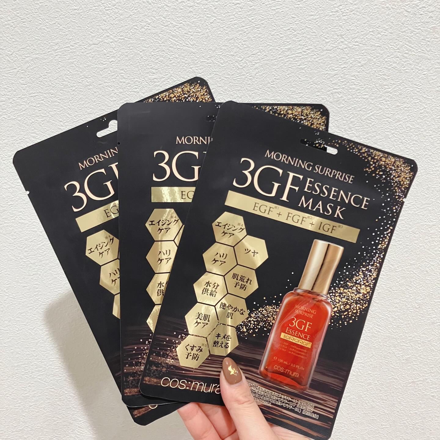 3GF エッセンスマスク/cos:mura/シートマスク・パックを使ったクチコミ（2枚目）
