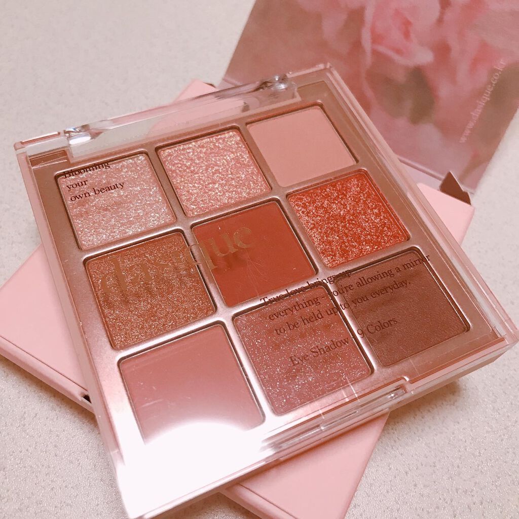 シャドウパレット/dasique/アイシャドウパレットを使ったクチコミ(1枚目)