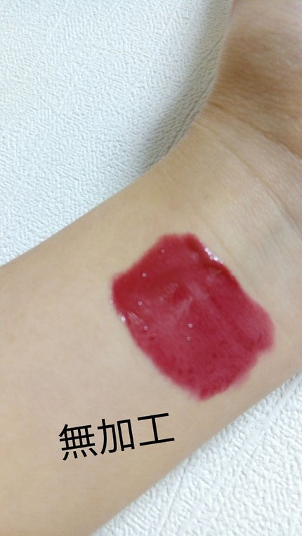 キャンディラップリッチカラー/キャンメイク/リップグロスを使ったクチコミ(3枚目)