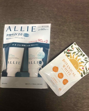 ALLIE エクストラUVジェル ２つで3580円

ボタニカルホワイト 2198円

コストコで購入

ALLIEのエクストラUVジェルは体用、塗り直し用に使ってます！

塗ると多少テカリはありますが