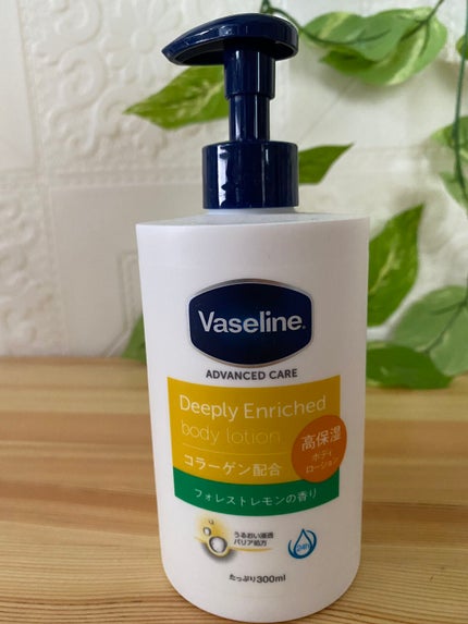 ディープリーエンリッチド ボディローション フォレストレモンの香り/ヴァセリン/ボディローションを使ったクチコミ(1枚目)
