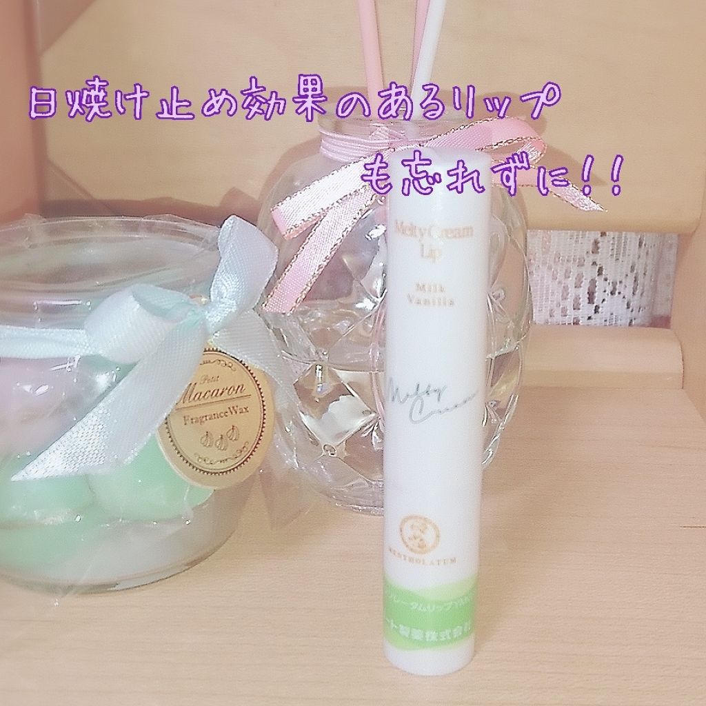 ビオレUV  速乾さらさらスプレー/ビオレ/日焼け止めミスト・スプレーを使ったクチコミ（2枚目）