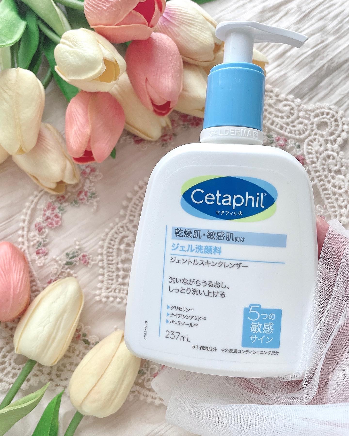 ジェントルスキンクレンザー/セタフィル/その他洗顔料を使ったクチコミ（1枚目）