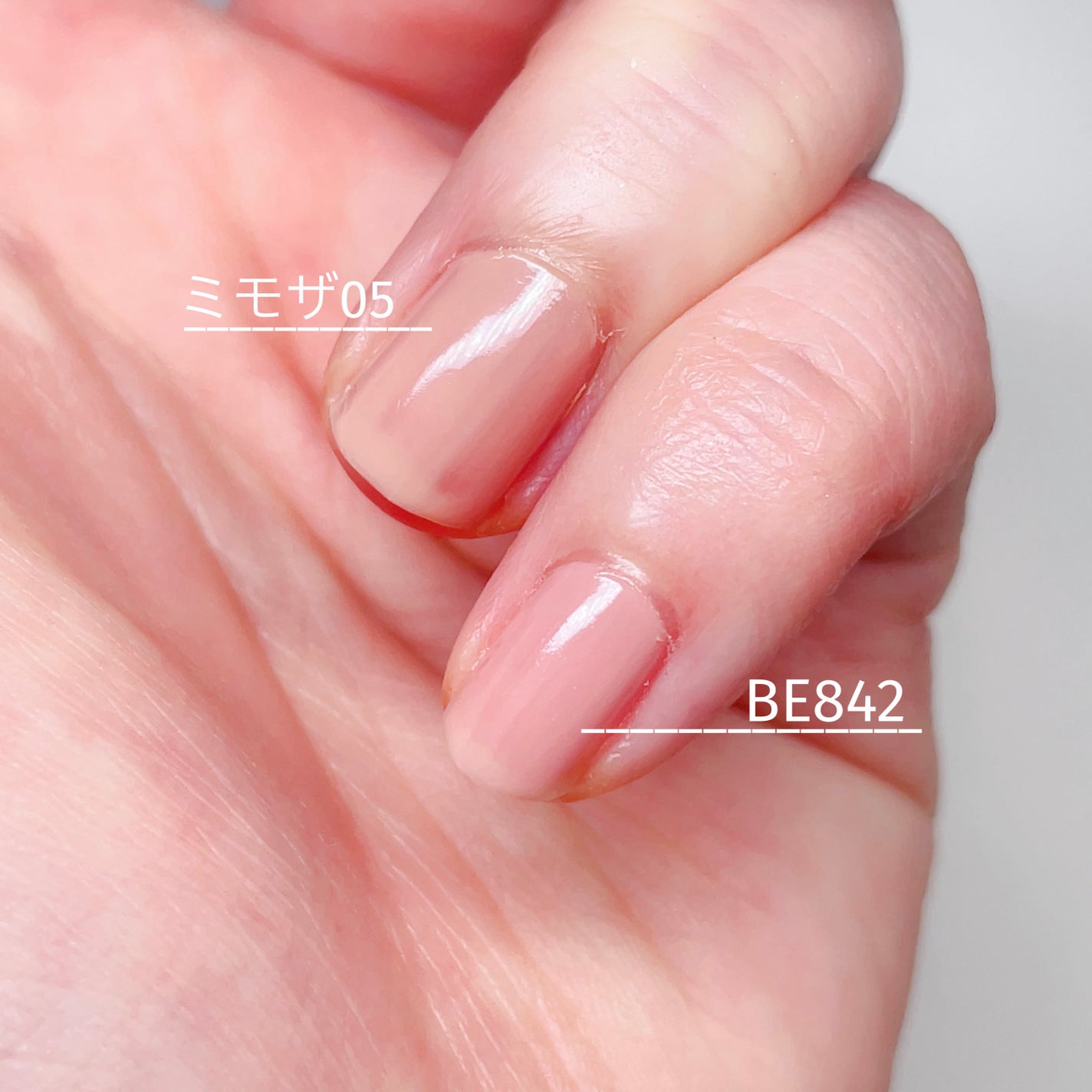 ネイルエナメル/DECORTÉ/マニキュアを使ったクチコミ(4枚目)