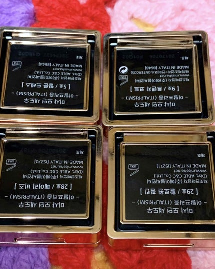 グリッタープリズム シャドウ/MISSHA/グリッターを使ったクチコミ(3枚目)