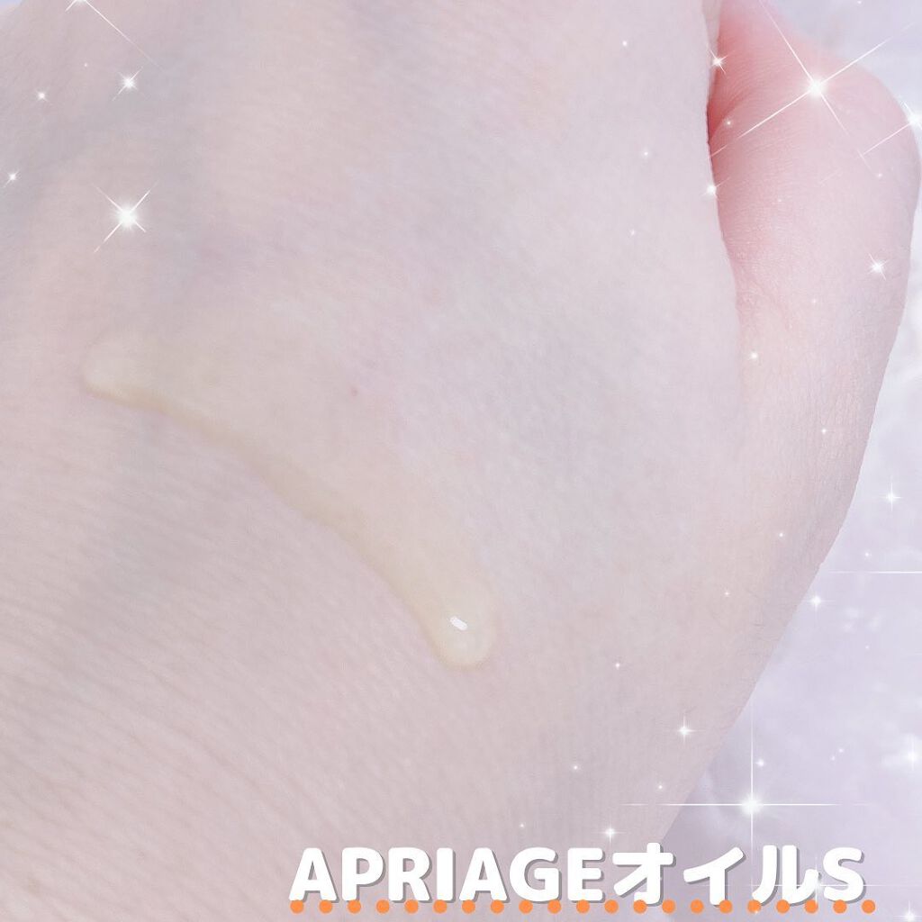 APRIAGEオイルS/AiB(エーアイビー)/ボディクリームを使ったクチコミ（3枚目）