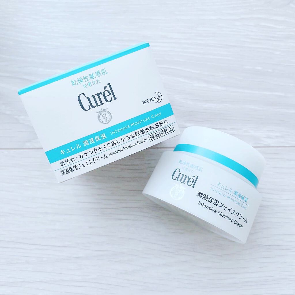 潤浸保湿 フェイスクリーム/キュレル/フェイスクリームを使ったクチコミ(1枚目)