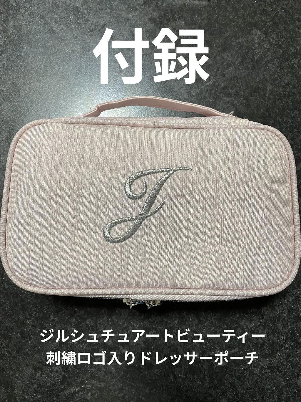 otona MUSE 2021年11月号/otona MUSE/雑誌を使ったクチコミ（1枚目）