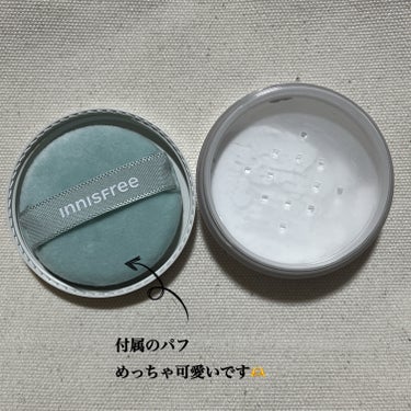 薬用 ノーセバム アクネパウダー/innisfree/フェイスパウダーを使ったクチコミ（2枚目）