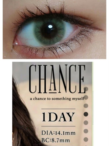 チャンス ワンデー/CHANCE/ワンデー(1DAY)カラコンを使ったクチコミ(1枚目)