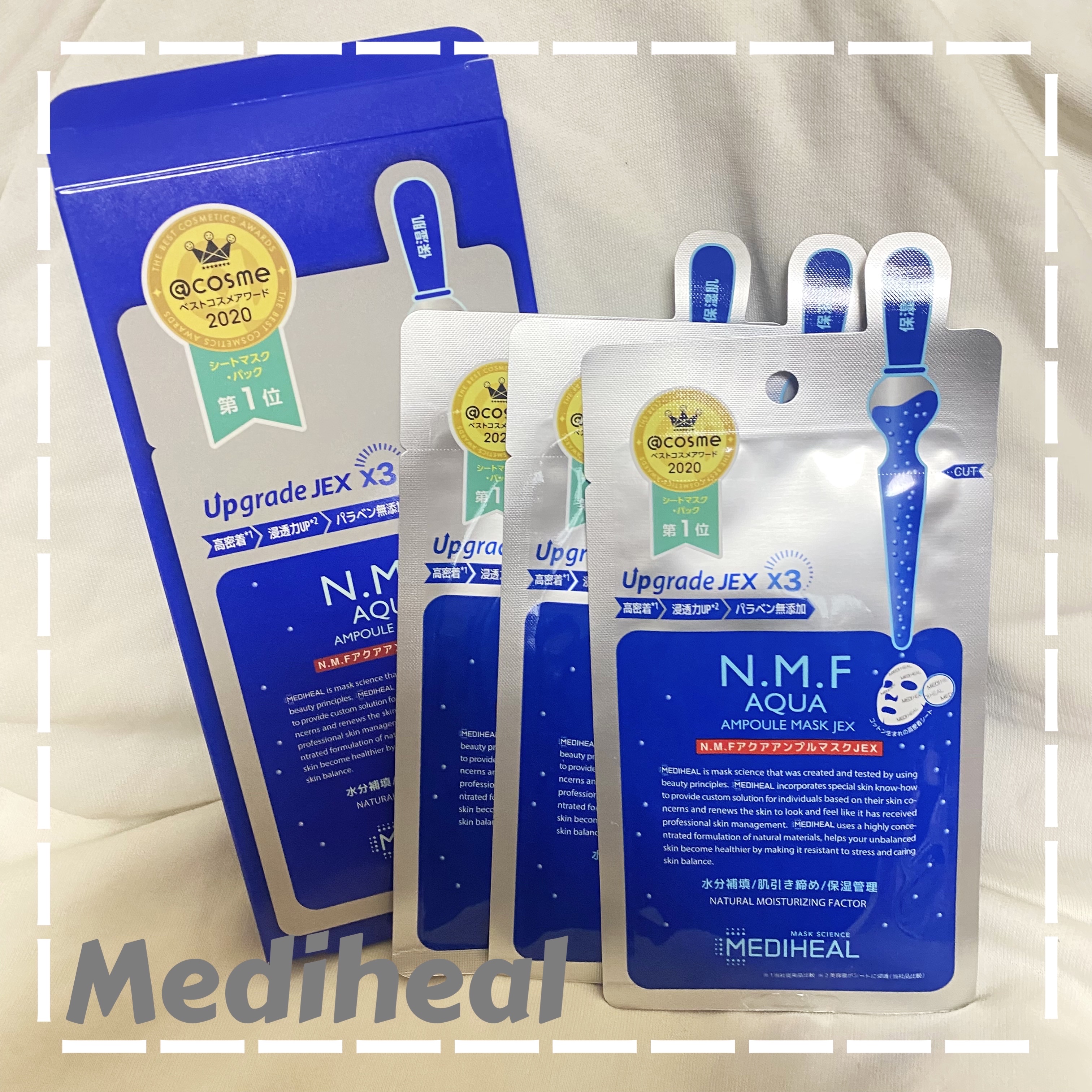 N.M.FアクアアンプルマスクJEX/MEDIHEAL/シートマスク・パックを使ったクチコミ（1枚目）