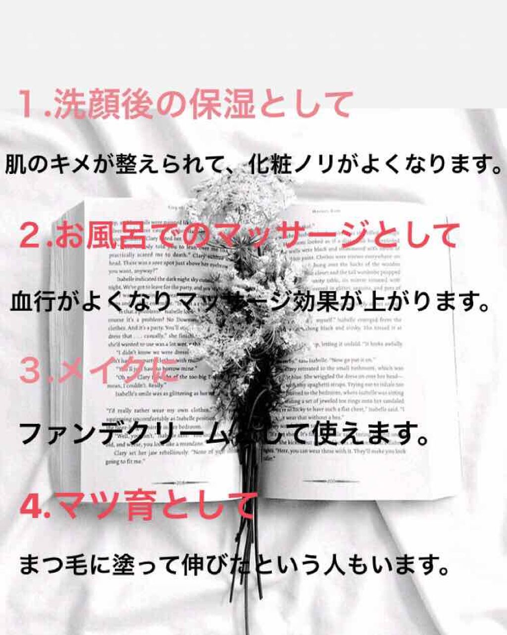 ニベアクリーム/ニベア/ボディクリームを使ったクチコミ(2枚目)