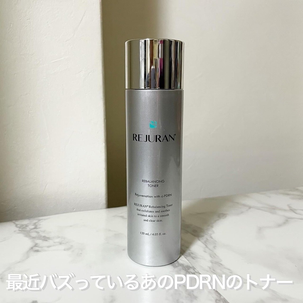 REJURAN リバランシング トナー 120ml/REJURAN COSMETICS/化粧水を使ったクチコミ(2枚目)