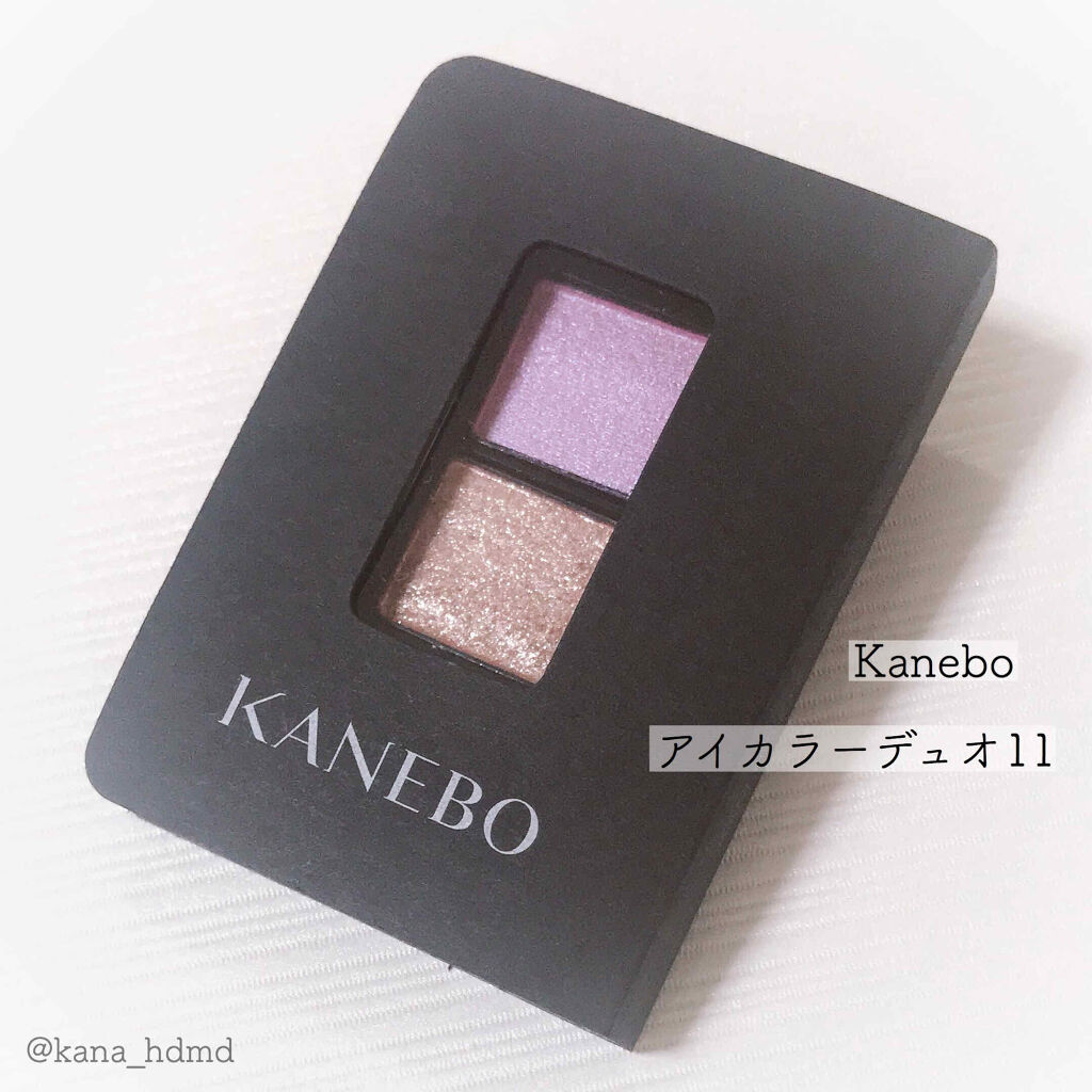 カネボウ アイカラーデュオ/KANEBO/アイシャドウパレットを使ったクチコミ（1枚目）