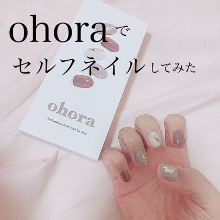 セミキュアジェルネイル(ハンド)/ohora/ネイルシールを使ったクチコミ(1枚目)