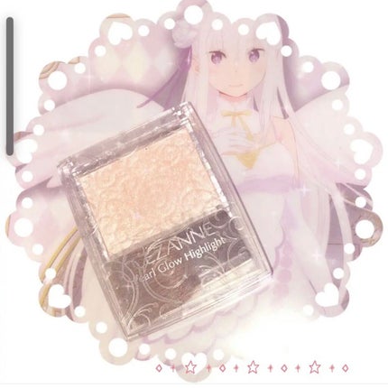 パールグロウハイライト/CEZANNE/パウダーハイライトを使ったクチコミ(1枚目)