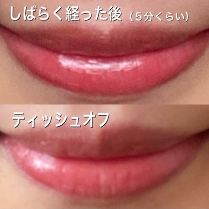 ウォータリーティントリップ/CEZANNE/リップティントを使ったクチコミ(4枚目)