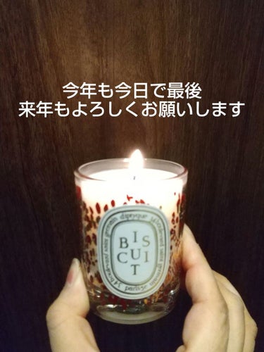 限定版フレグランス キャンドル ビスキュイ diptyque