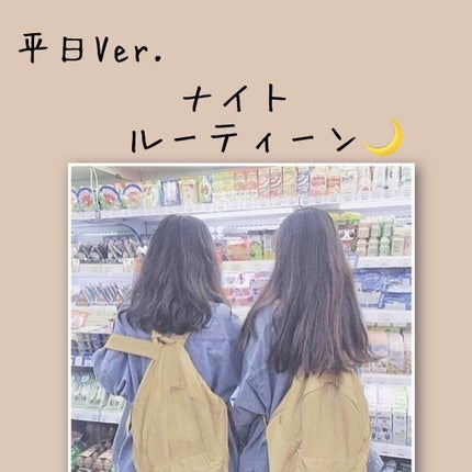 エクストラダメージケア  インテンシブ ヴィタミルク/パンテーン/ヘアミルクを使ったクチコミ(1枚目)