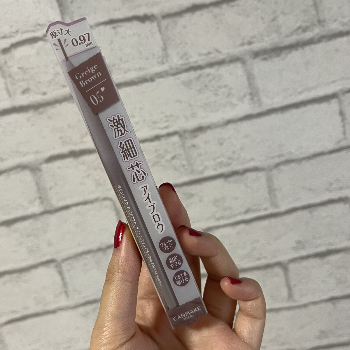 アイブロウカッペリーニスリム/キャンメイク/アイブロウペンシルを使ったクチコミ（1枚目）
