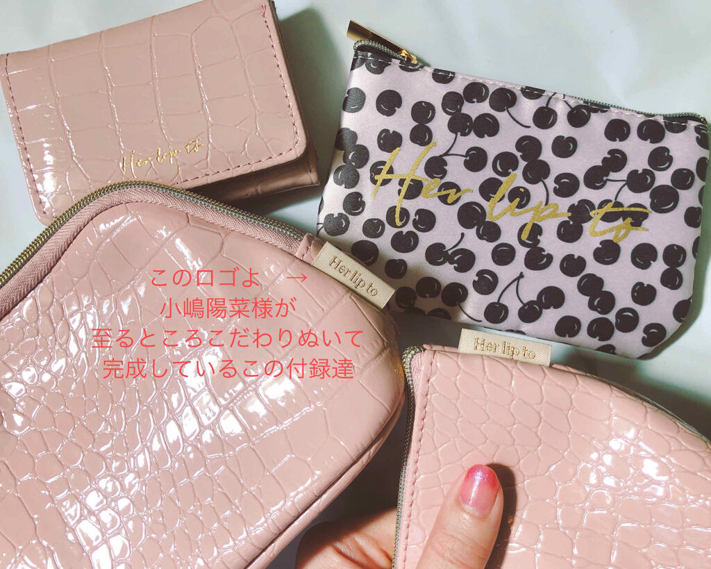 Sweet 2020年4月号/Sweet(スウィート)/雑誌を使ったクチコミ（2枚目）