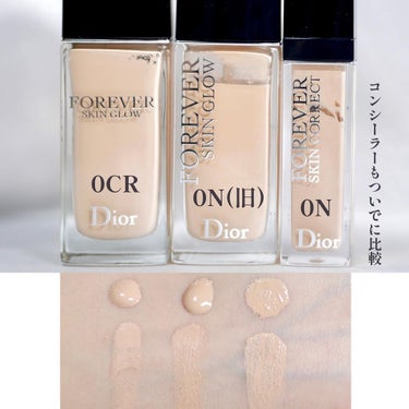 ディオールスキン フォーエヴァー フルイド グロウ/Dior/リキッドファンデーションを使ったクチコミ（3枚目）