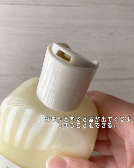 Skin Barrier Calming Lotion/Ongredients/乳液を使ったクチコミ(3枚目)