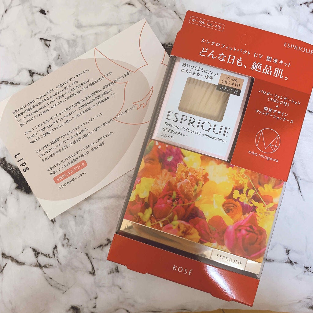 シンクロフィット パクト UV/ESPRIQUE/パウダーファンデーションを使ったクチコミ(1枚目)