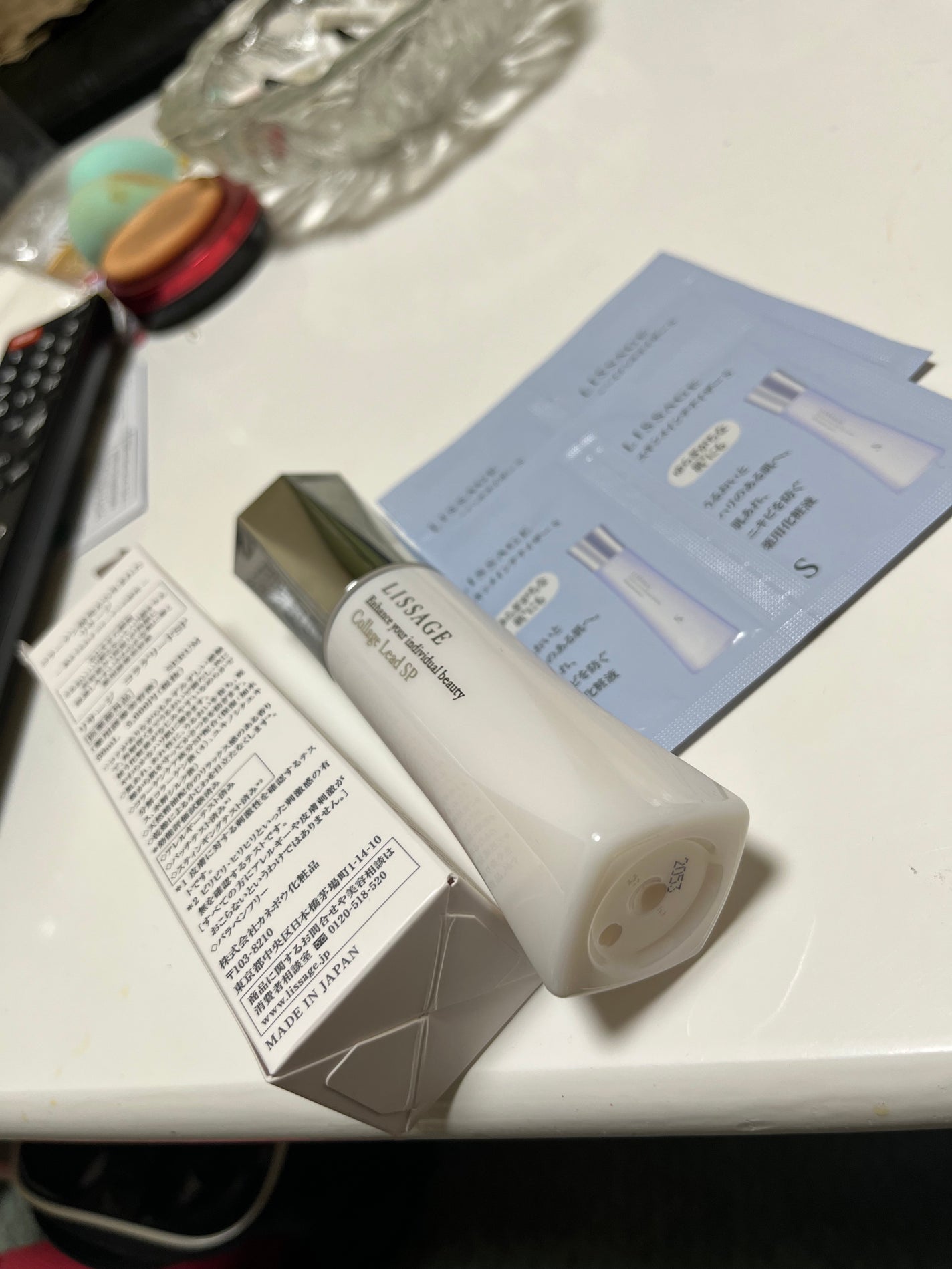 Hina on LIPS 「昨日買ってしまったああああ/(-_-)\薬局の化粧品コーナーの..」(1枚目)